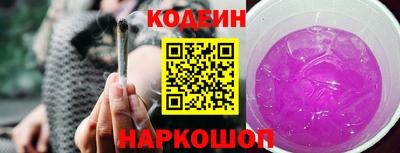 jwh Балашиха