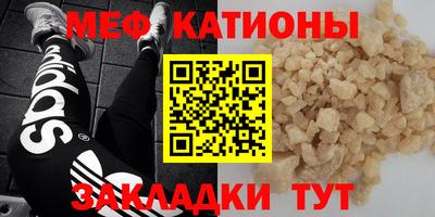 jwh Балашиха