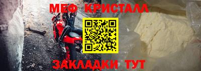 jwh Балашиха