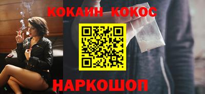 jwh Балашиха