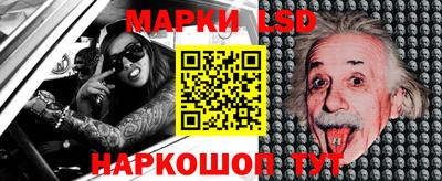 jwh Балашиха