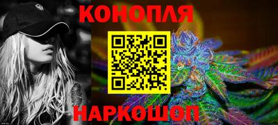 спиды Балаково