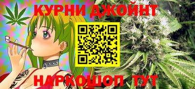 спиды Балаково