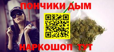 мефедрон VHQ Балахна