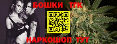 спиды Балаково