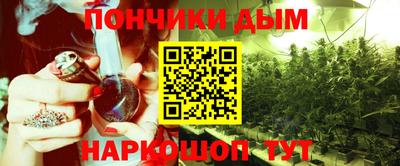мефедрон VHQ Балахна
