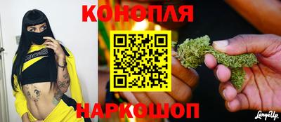 спиды Балаково