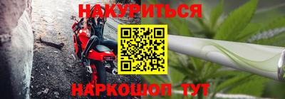спиды Балаково