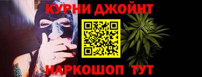 спиды Балаково