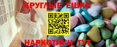 jwh Балашиха