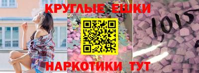 jwh Балашиха