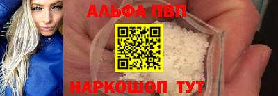 jwh Балашиха