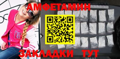jwh Балашиха