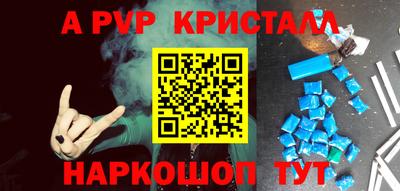 jwh Балашиха