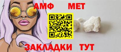 jwh Балашиха