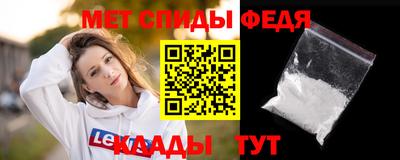 прущие грибы Жуковский