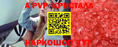 jwh Балашиха
