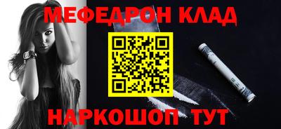 jwh Балашиха