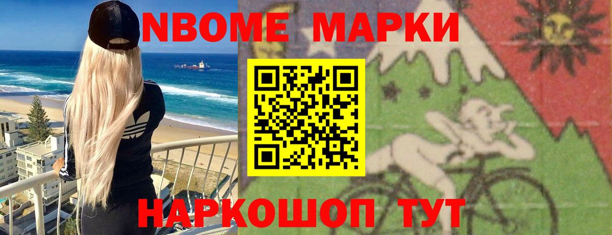 Добрянка  LSD-25 экстази кислота  Вход с VPN  LSD-25 экстази ecstasy 